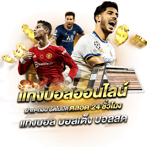 kingoscar168 ศูนย์รวมความบันเทิงออนไลน์ระดับพรีเมียม